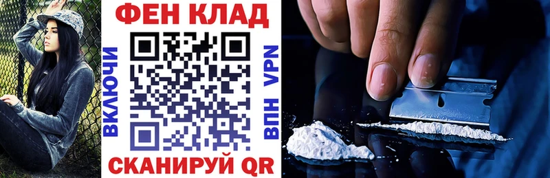 Амфетамин 97%  Купить закладки  Буйнакск 