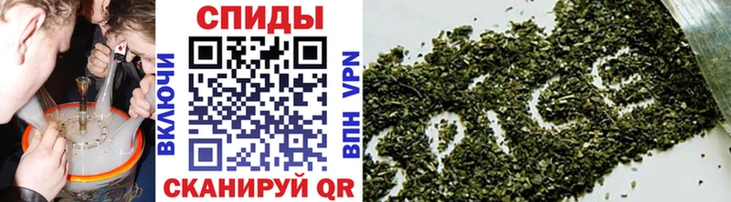 БУТИРАТ GHB  Купить  Буйнакск 
