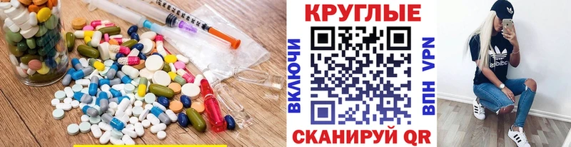 Купить Буйнакск ЭКСТАЗИ Дубай