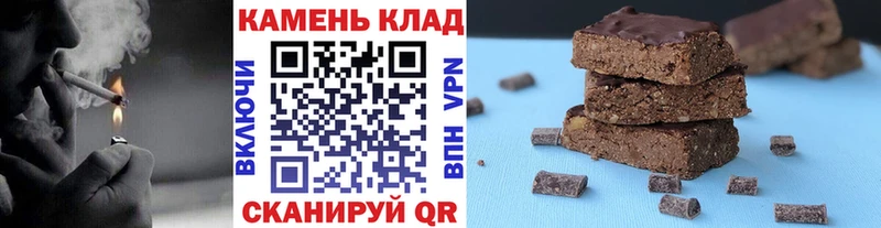 Купить закладки  Буйнакск  Гашиш Premium 