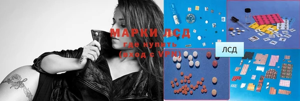 меф VHQ Белоозёрский
