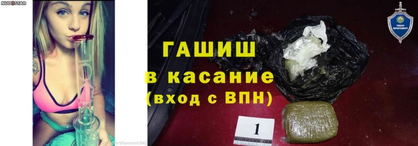 меф VHQ Белоозёрский