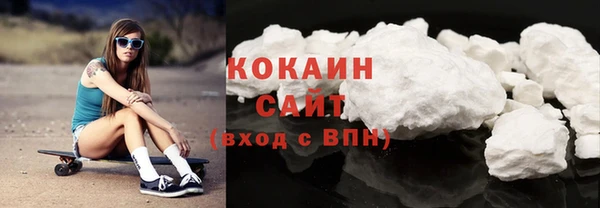 меф VHQ Белоозёрский