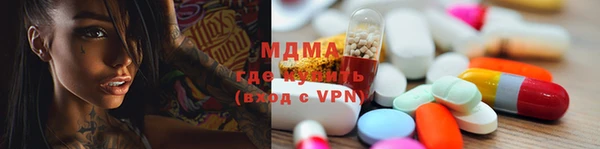 меф VHQ Белоозёрский