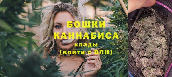 гидра Беломорск