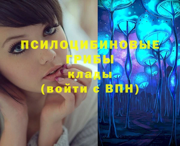 меф VHQ Белоозёрский